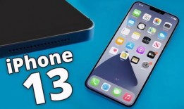 iphone13最新爆料 知乎,颠覆性升级与神秘新功能揭晓