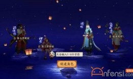 阴阳师新角色爆料吧最新,神秘力量觉醒，阴阳界再掀风云