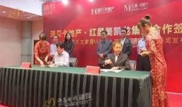 许昌最新爆料消息今天新闻,揭秘今日重大新闻事件！