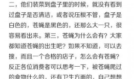 染柒最新爆料,揭秘娱乐圈最新热点事件内幕