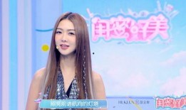 慧宁闺蜜爆料视频大全,揭秘背后惊人真相