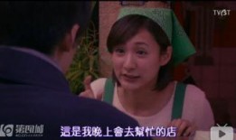 怪叔爆料喜子视频大全,喜子视频大全背后的精彩故事